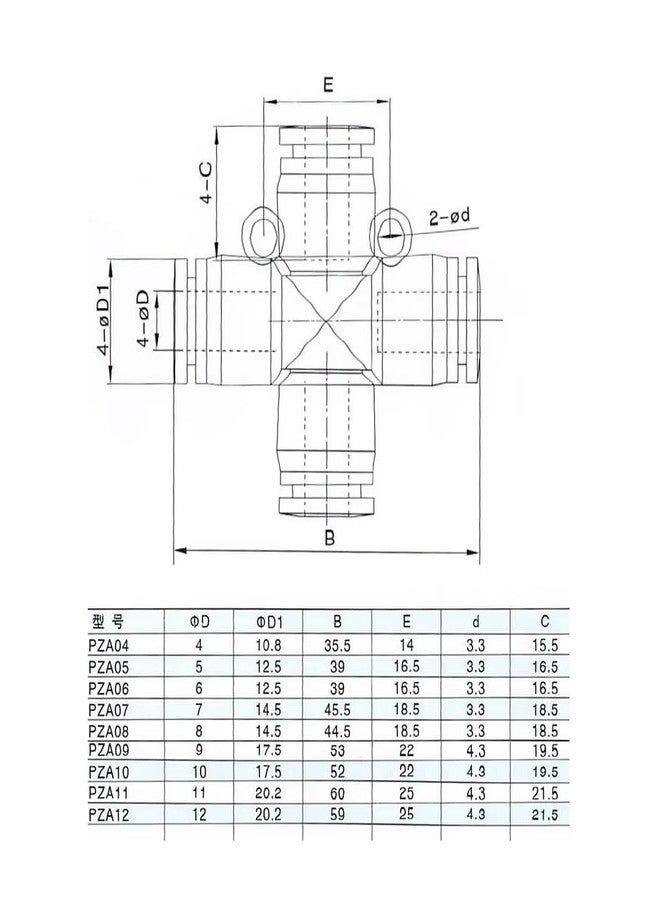 CentIoT - Pneumatic connector Push In Fittings For Air Hose and Tube Connector 6mm (PZA) - Image 5